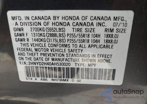 2010 Acura Mdx Technology Package из США, поврежденный, VIN 2HNYD2H40AH530020